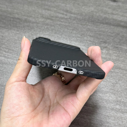 Real Carbon Fiber Case – Ultra-Thin 600D/1500D Aramid Armor for iPhone 17 Air