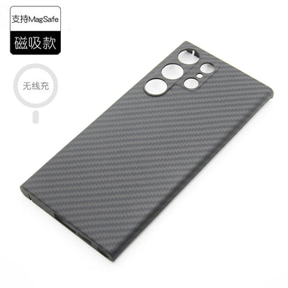 ZXKE Carbon Fiber Magnetic Case – Aramid Shell for Galaxy S23/S24/S25 Ultra, MagSafe & Car Mount Compatible